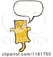 Poster, Art Print Of Talking Cat