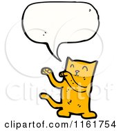 Poster, Art Print Of Talking Cat