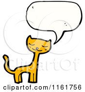 Poster, Art Print Of Talking Cat