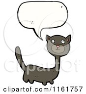 Poster, Art Print Of Talking Cat