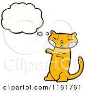 Poster, Art Print Of Thinking Cat