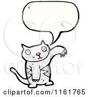 Poster, Art Print Of Talking Cat