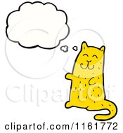 Poster, Art Print Of Thinking Cat