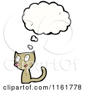 Poster, Art Print Of Thinking Cat