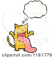 Poster, Art Print Of Thinking Cat