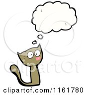 Poster, Art Print Of Thinking Cat