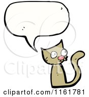 Poster, Art Print Of Talking Cat