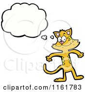 Poster, Art Print Of Thinking Cat