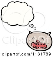 Poster, Art Print Of Thinking Cat