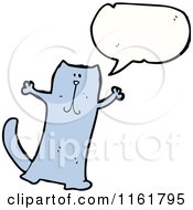 Poster, Art Print Of Talking Cat