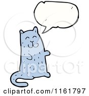 Poster, Art Print Of Talking Cat