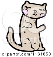 Cartoon Of A Cat Royalty Free Vector Illustration