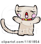 Cartoon Of A Cat Royalty Free Vector Illustration