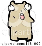 Cartoon Of A Cat Royalty Free Vector Illustration