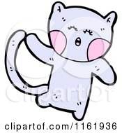 Cartoon Of A Cat Royalty Free Vector Illustration