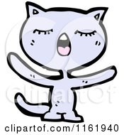 Cartoon Of A Cat Royalty Free Vector Illustration