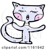 Cartoon Of A Cat Royalty Free Vector Illustration