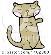 Poster, Art Print Of Cat