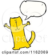 Poster, Art Print Of Talking Cat