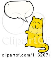 Poster, Art Print Of Talking Cat