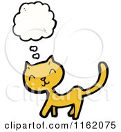 Poster, Art Print Of Thinking Cat