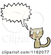 Poster, Art Print Of Talking Cat