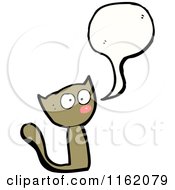 Poster, Art Print Of Talking Cat