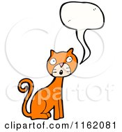 Poster, Art Print Of Talking Cat