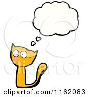 Poster, Art Print Of Thinking Cat