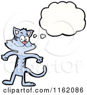 Poster, Art Print Of Thinking Cat