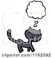 Poster, Art Print Of Thinking Cat