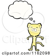 Poster, Art Print Of Thinking Cat