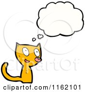 Poster, Art Print Of Thinking Cat