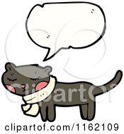 Poster, Art Print Of Talking Cat