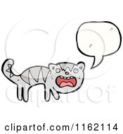 Poster, Art Print Of Talking Cat