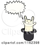 Cartoon Of A Talking White Rabbit In A Hat Royalty Free Vector Illustration