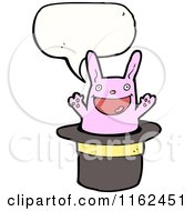 Cartoon Of A Talking Pink Rabbit In A Hat Royalty Free Vector Illustration