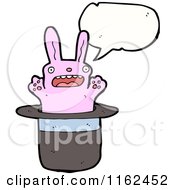 Cartoon Of A Talking Pink Rabbit In A Hat Royalty Free Vector Illustration