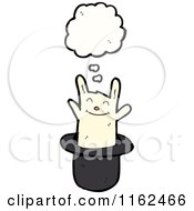 Cartoon Of A Thinking White Rabbit In A Hat Royalty Free Vector Illustration