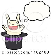 Poster, Art Print Of Thinking White Rabbit In A Hat