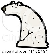 Poster, Art Print Of Polar Bear Sitting