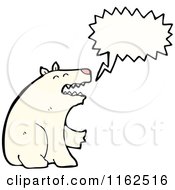 Poster, Art Print Of Talking Polar Bear