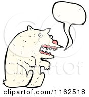 Poster, Art Print Of Talking Polar Bear