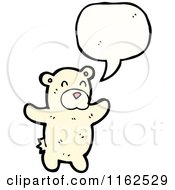 Poster, Art Print Of Talking Polar Bear