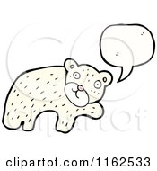 Poster, Art Print Of Talking Polar Bear