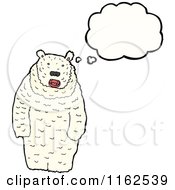 Poster, Art Print Of Thinking Polar Bear