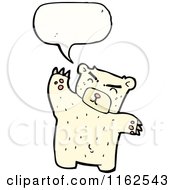 Cartoon Of A Talking Polar Bear Royalty Free Vector Illustration