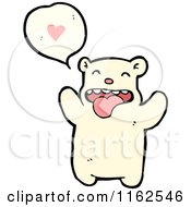 Poster, Art Print Of Polar Bear Talking About Love