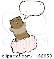 Cartoon Of A Talking Bear On A Cloud Royalty Free Vector Illustration