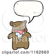 Cartoon Of A Talking Brown Drooling Bear Royalty Free Vector Illustration